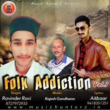 Folk Addiction Vol-1